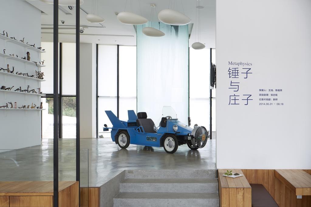 Hotel Wind Xiamen Extérieur photo